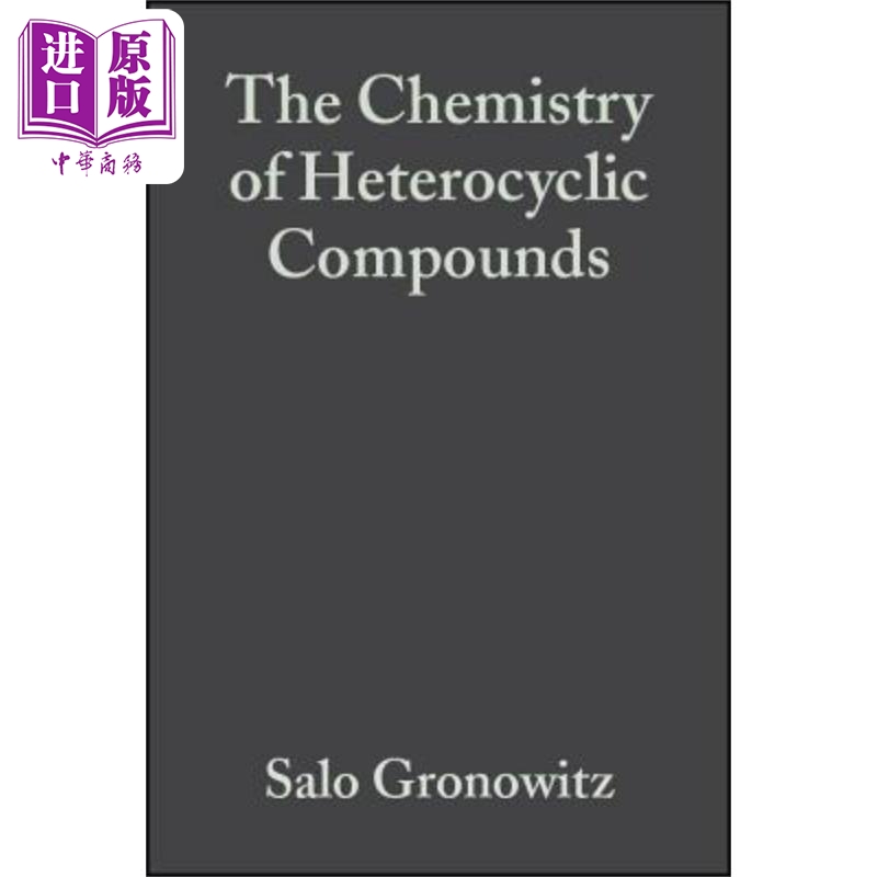 现货 杂环化合物的化学 第44卷 噻吩及其衍生物 第4部分 Thiophene And Its Derivatives, Vol. 44, Pt. 4 英文� 书籍/杂志/报纸 原版其它 原图主图