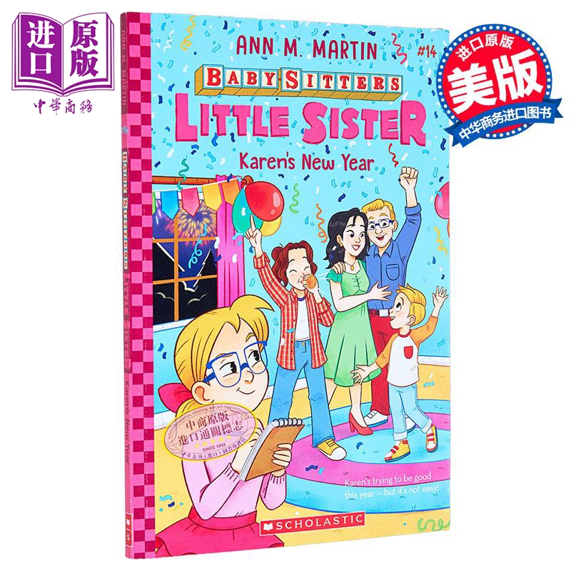 保姆俱乐部之小保姆14 Karens New Year  Baby Sitters Little Sister 14 英文原版 Ann M Martin 国际流行小说【中商原版】