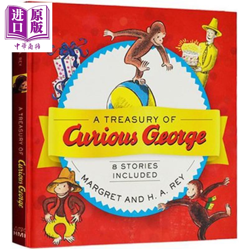 好奇猴乔治财宝故事（新版）A Treasury of Curious George 故事合集 绘本故事书 独立阅读 7~12岁 英文原版【中商原版】
