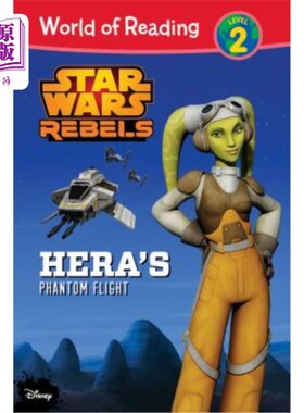 海外直订Star Wars Rebels: Hera's Phantom Flight 《星球大战反叛者:赫拉幽灵飞行》