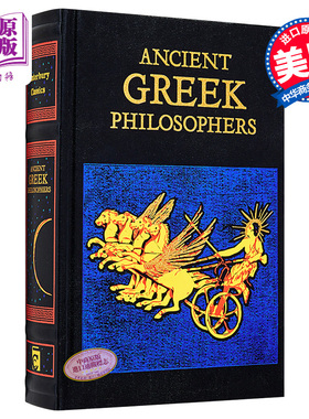 预售 古希腊哲学家皮面精装 Leather Bound Classics Ancient Greek Philosophers 英文原版 Canterbury Classics【中商原版】