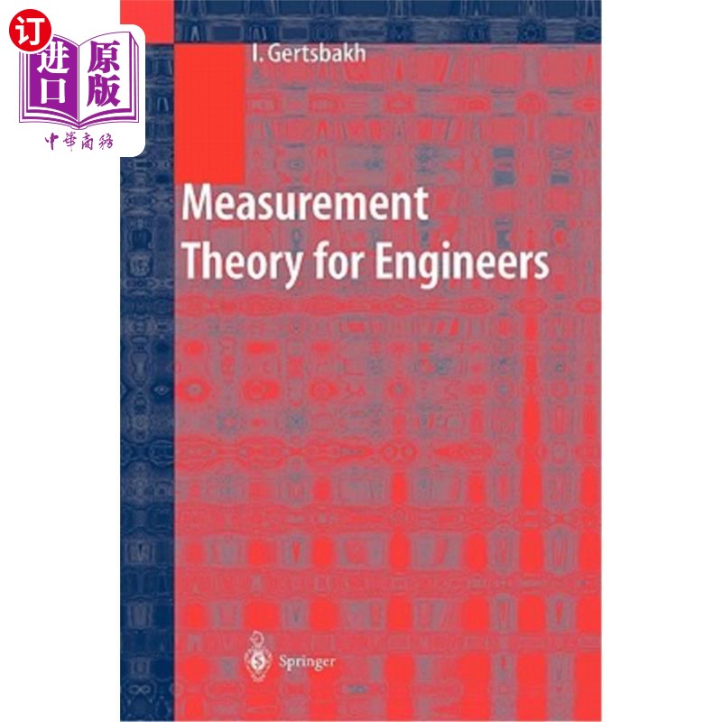 海外直订Measurement Theory for Engineers 工程师测量理论