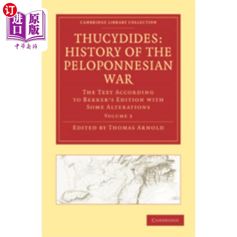 海外直订古希腊语 Thucydides: History of the Peloponnesian War 修昔底德:伯罗奔尼撒战争史