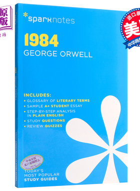 【中商原版】文学导读系列：1984 英文原版 解读经典文学著作 1984 by George Orwell SparkNotes