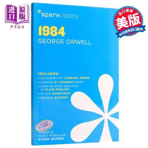 【中商原版】文学导读系列：1984 英文原版 解读经典文学著作 1984 by George Orwell SparkNotes