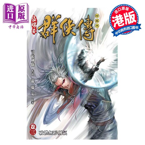 8月下旬到货