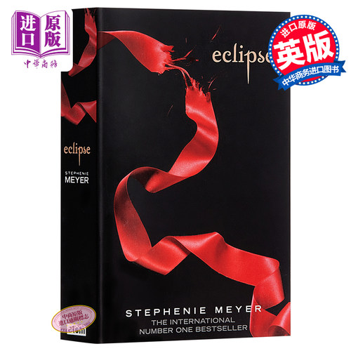 暮光之城小说暮光之城英文原版 暮光之城3 月食 Eclipse Twilight 暮光之城电影原著小说暮光之城电影周边暮光之城周边