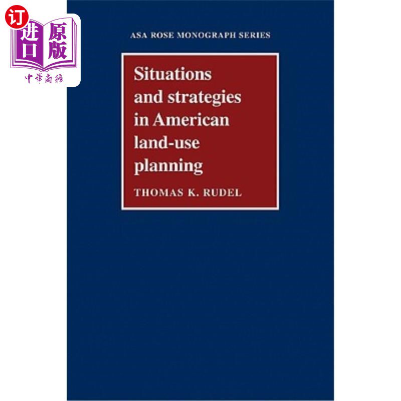 海外直订Situations and Strategies in American Land-Use Planning 美国土地利用规划的现状与策略