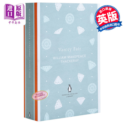 【中商原版】名利场英文原版小说 Vanity Fair英文版 威廉·梅克比斯·萨克雷