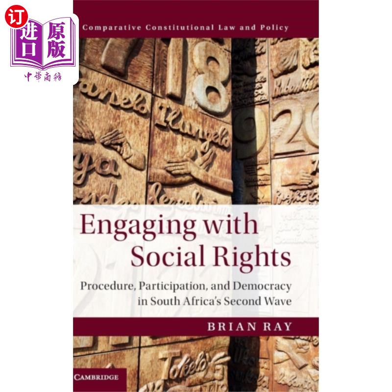 海外直订Engaging with Social Rights 参与社会权利