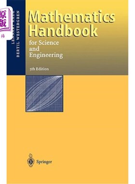 海外直订Mathematics Handbook for Science and Engineering 科学与工程数学手册
