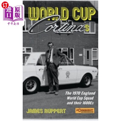 海外直订World Cup Cortinas 世界杯Cortinas