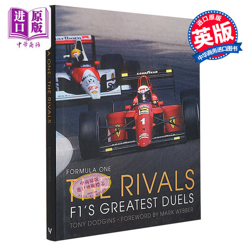 一级方程式 竞争对手 卷4 F1伟大的决斗 Formula One The Rivals: Volume 4 F1s Greatest Duels 英文原版 运动赛车【中商原?