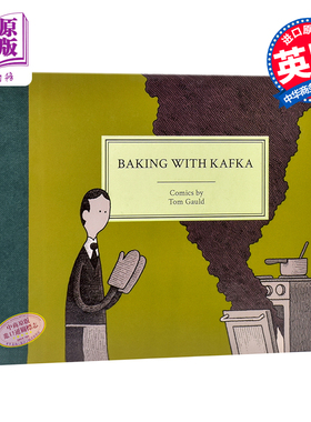 和卡夫卡一起烘焙漫画书英文版 英文原版 Baking with Kafka Tom Gauld 爱书人推荐 猫的物理学同作者