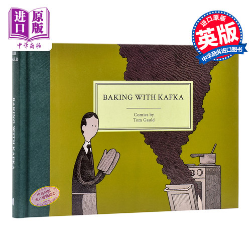 和卡夫卡一起烘焙漫画书英文版 英文原版 Baking with Kafka Tom Gauld 爱书人推荐 猫的物理学同作者