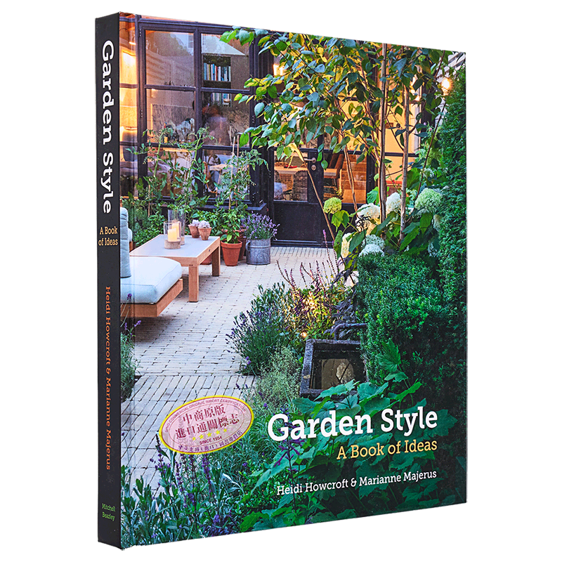 现货 花园风格 创意之书 Garden Style A Book of Ideas 英文原版 Heidi Howcroft Marianne Majerus 园艺花卉指南【中商原版】