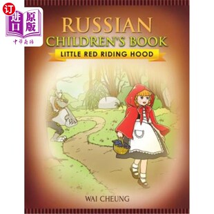 海外直订Russian Children's Book: Little Red Riding Hood 俄罗斯儿童读物：小红帽