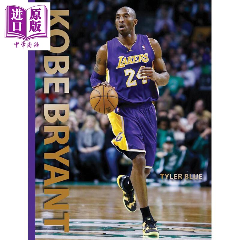 科比布莱恩特 Kobe Bryant 英文原版 科比自传全彩图鉴 科比传记 科比周边 科比书籍 科比纪念书 NBA篮球周边