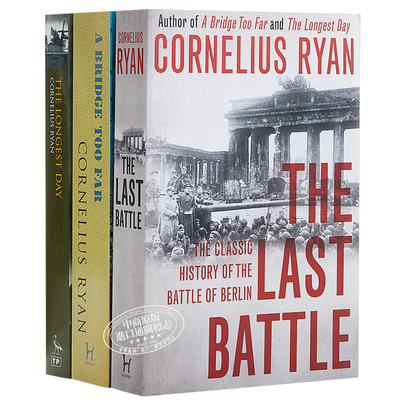 二战史诗三部曲 英文原版 The true story of World War II 科尼利厄斯 瑞恩 Cornelius Ryan 豆瓣高分 诺曼底登陆【中商原版