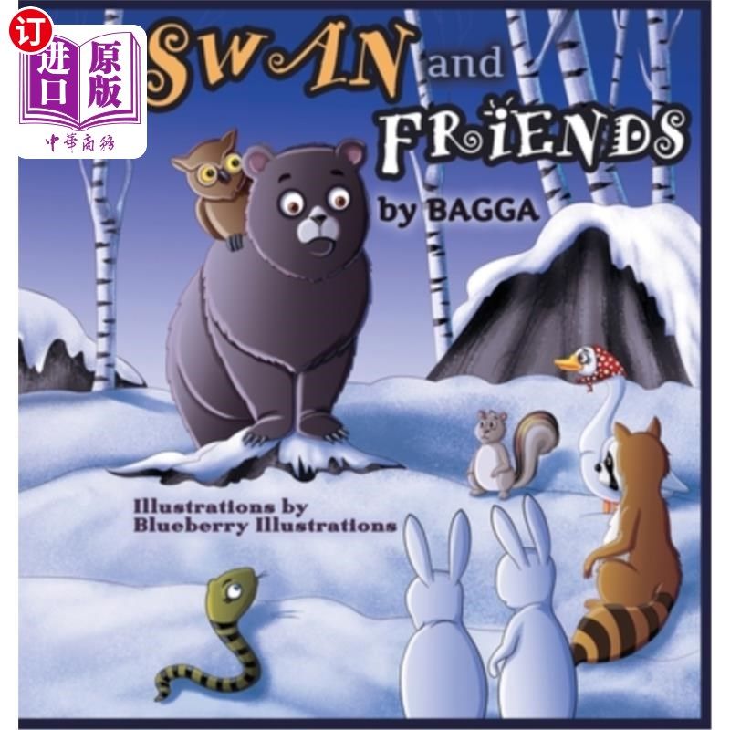 海外直订swan and friends 天鹅和朋友们