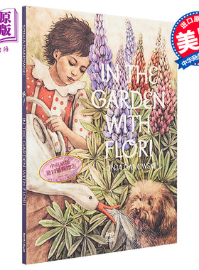 现货 Sonja Danowski 花园里的弗洛里 In The Garden With Flori 英文原版进口 儿童绘本 园艺亲情故事图画书 4-8岁【中商原版】