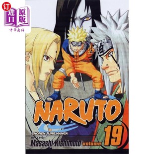 火影忍者 第19卷 Vol. 海外直订Naruto
