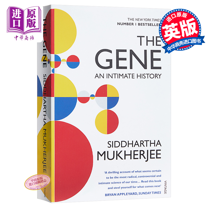 【中商原版】基因 英文原版 The Gene  Siddhartha Mukherjee 生命与认知科学