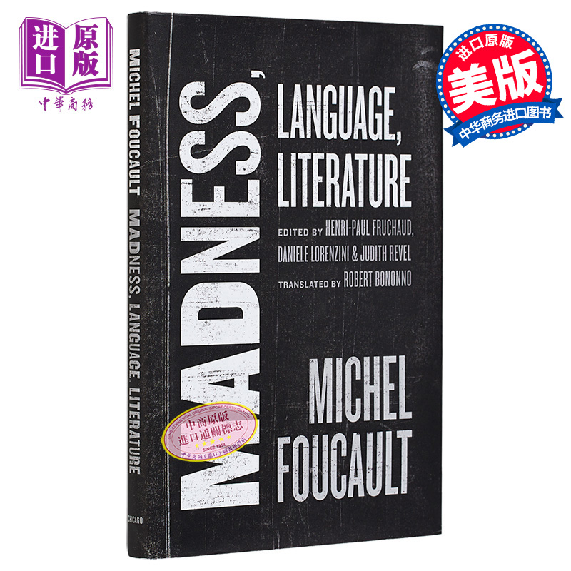 疯狂 语言 文学 福柯 英文原版 Madness  Language Literature Michel Foucault【中商原版】