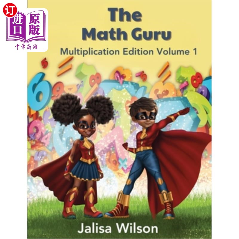 海外直订The Math Guru Multiplication Edition Volume 1 数学大师乘法版卷1