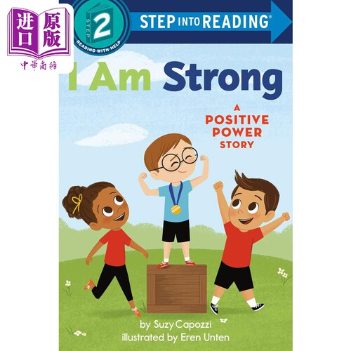 Step into Reading Step 2 I Am Strong 兰登阅读进阶2：正向能力小故事：我很强 英文原版 儿童绘本 分级阅读【中商原版】