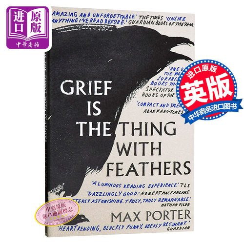 悲伤是长着羽毛的生灵 英文原版 英文版 Grief Is the Thing with Feathers 马克斯波特 英文文学 纽约时报 推荐书单