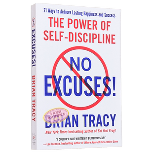 没有借口 英文原版 No Excuses The Power of Self Discipline Brian Tracy【中商原版】