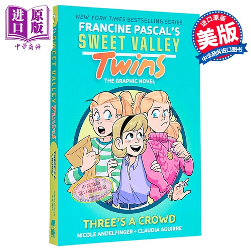 9月中旬到货