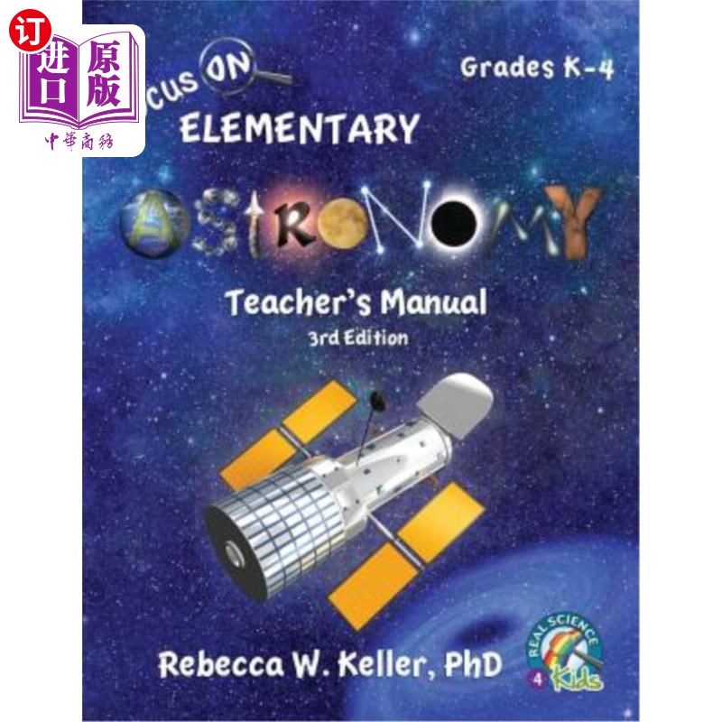 海外直订Focus On Elementary Astronomy Teacher's Manual 3rd Edition 关注小学天文学教师手册第三版