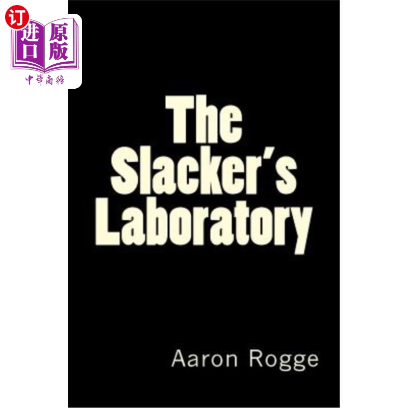海外直订The Slacker's Laboratory 懒汉实验室 - 实物图