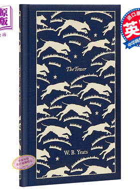 【中商原版】威廉·巴特勒·叶芝：塔 英文原版 The Tower (Penguin Clothbound Poetry) 诗歌