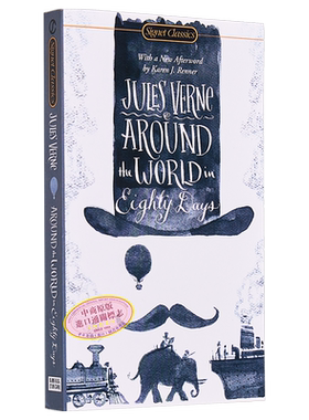 预售 环游世界80天 英文原版文学 英文版 英文原版书 Signet Classics:Around the World in Eighty Days Jules Verne Signet