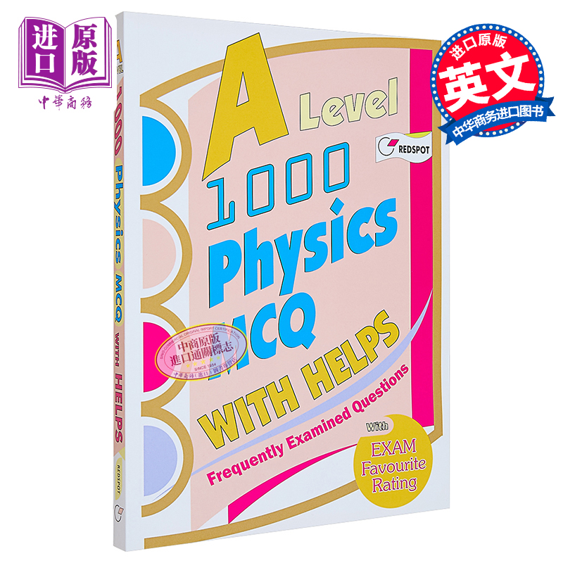 现货 新加坡教辅 A Level 1000 Physics MCQ with Helps Alevel考试物理单项选择题1000题宝典【中商原版】 书籍/杂志/报纸 考试类原版书 原图主图