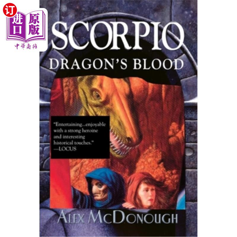 海外直订Scorpio Dragon's Blood 天蝎座龙血