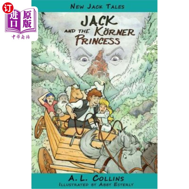 海外直订Jack and the K?rner Princess 杰克和K?科的公主