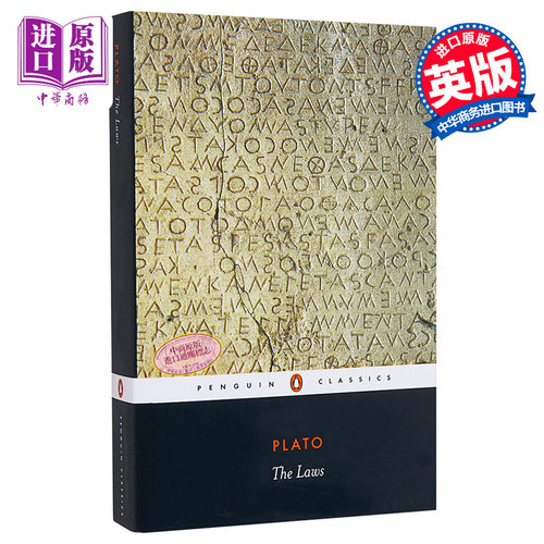 英文 【中商原版】The Laws 法律篇英文原版 柏拉图Penguin Classics