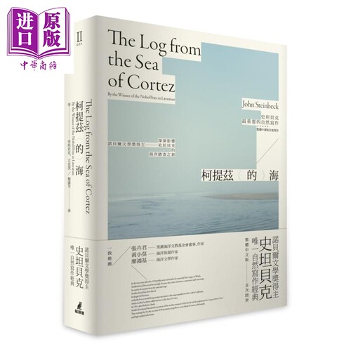 4月上旬到货