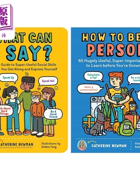 Catherine Newman 生活社交技能指南2册 How to Be a Person What Can I Say 常识科普儿童绘本 英文原版进口图书【中商原版?