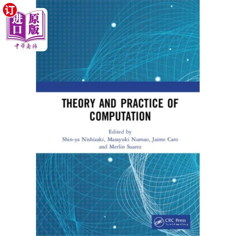 海外直订Theory and Practice of Computation 计算理论与实践“，