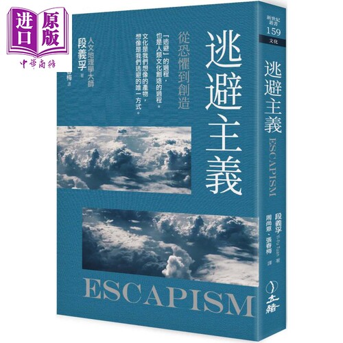 1月下旬到货