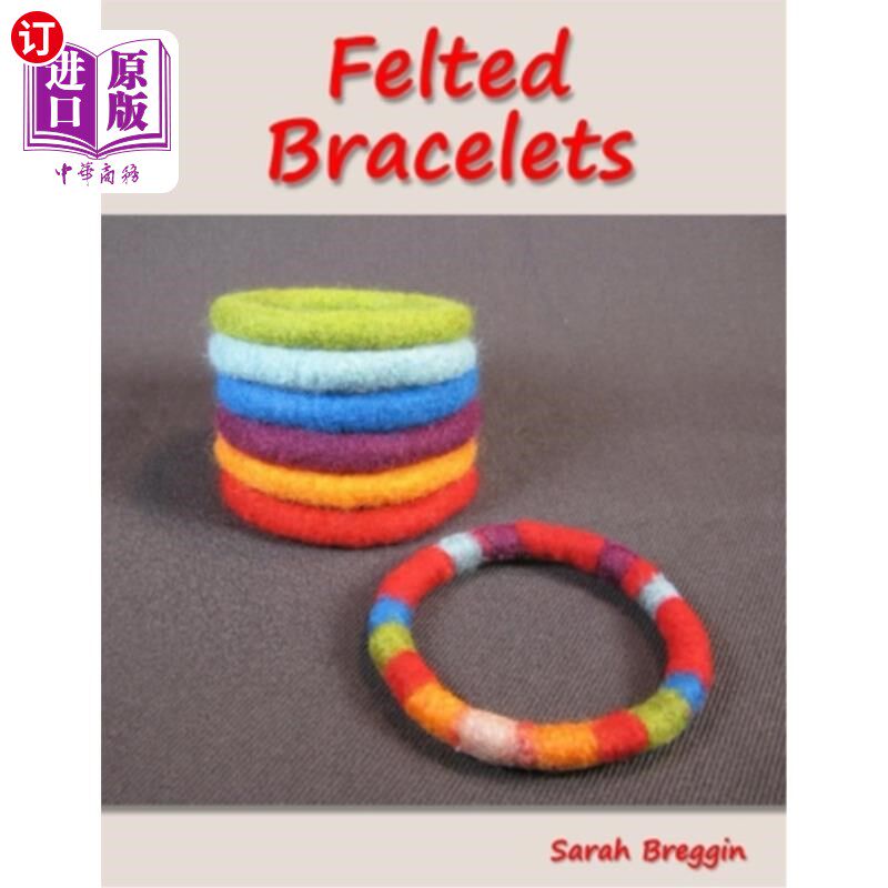 海外直订Felted Bracelets 缩绒手镯