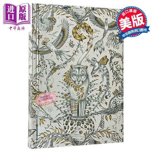 艾玛 J 希普利 丛林之梦 烫金手帐 英文原版 Emma J Shipley Bosque Dreams Foiled Journal【中商原版】