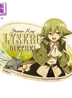 现货 贴纸 旅行箱用贴纸 SHAMAN KING 瑞瑟格 戴佐 日版原版动漫周边【中商原版】