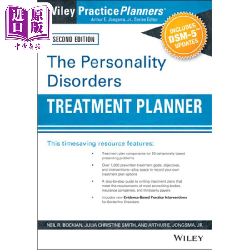 人格障碍治疗计划 第二版 The Personality Disorders Treatment Planner, Second Edition Neil Bockian 英文原版 中商原版