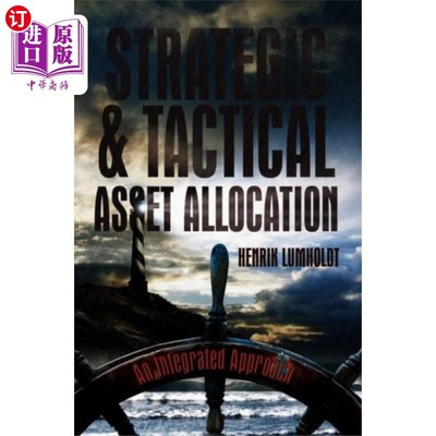 海外直订Strategic and Tactical Asset Allocation 战略和战术资产配置